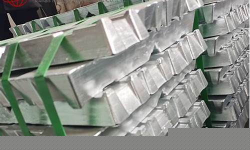 南昌锌锑合金价格查询_南昌锌锑合金价格