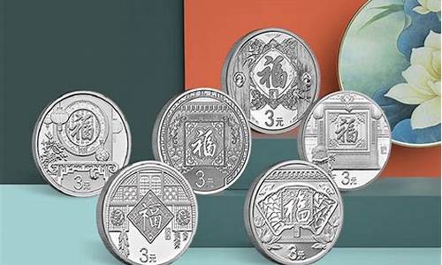 宝泉金价今天什么价格_宝泉金店官网