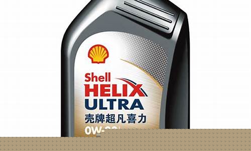壳牌润滑油专卖店在哪里_合肥市壳牌润滑油价格查询