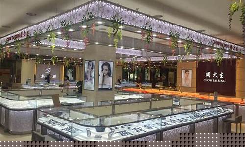 桓台戴梦得珠宝店金价_临汾戴梦得珠宝黄金价格