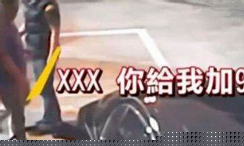 汽油涨价的搞笑段子_汽油油价文案搞笑