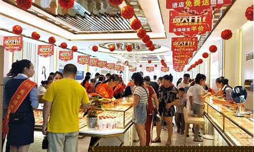 周六福金价为啥比周大福金价贵_为什么周六福和周大生的金价不同
