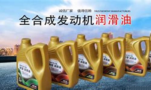 固安特种润滑油价格_固安特种润滑油价格多少