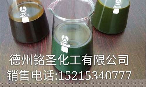 辽宁环保橡胶油价格表_辽宁环保橡胶油价格