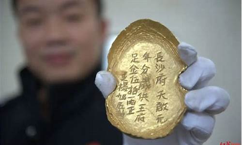 五十斤蒜放多少糖多少醋_五十两蒜条金价值