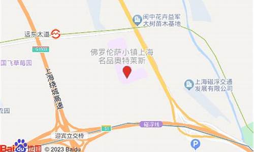 奥特莱斯周大福金价_周大福奥莱货品