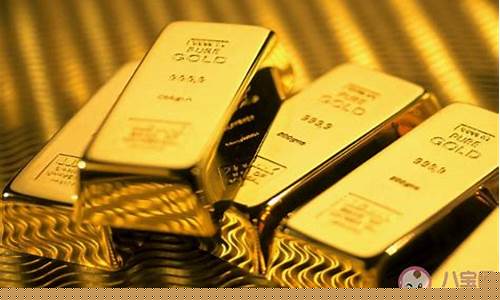 金价还会跌到400一克吗_金价会过500吗