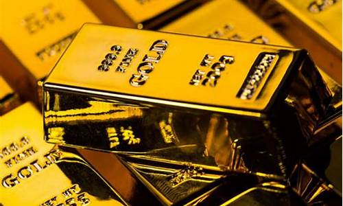 金价上涨买好不好_金价涨好卖吗现在