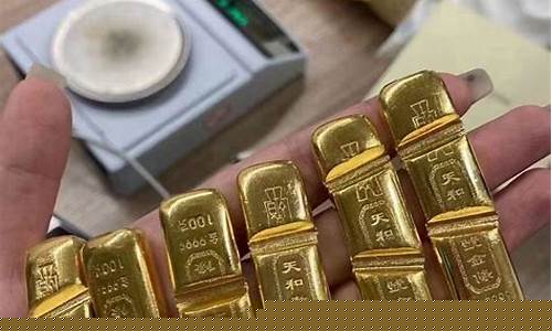 今年金价会不会跌_金价还有下降趋势吗