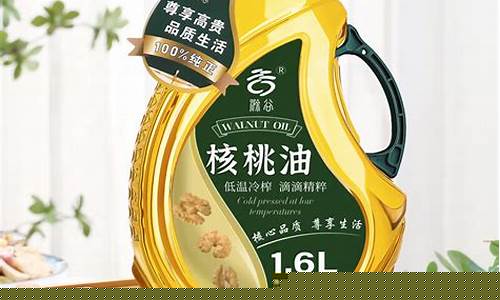 蒙谷香核桃油价格_蒙谷香有机亚麻籽油