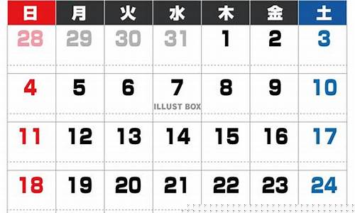 江苏2021年4月金价_江苏金价多少钱一克