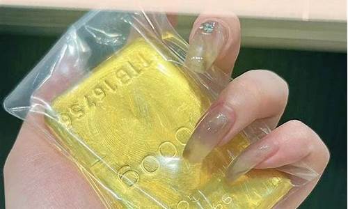 南宁买黄金在哪里买比较好_南宁哪里金价最便宜