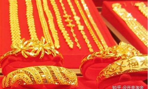 仙桃商城金银回收_仙桃回收金价多少