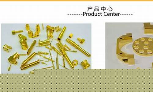 金坛镀锌厂_金坛局部镀金价格