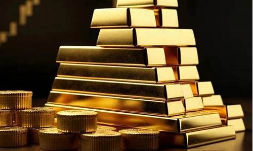 金价连创新高腾讯_金价区间连跌趋势