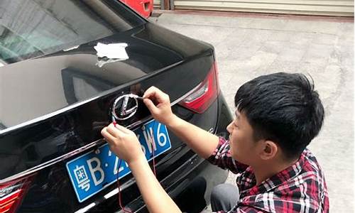 邯郸车标镀金价格_汽车车标镀金是用什么弄的