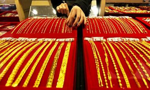 08年金价大跌原因_08年为什么金价
