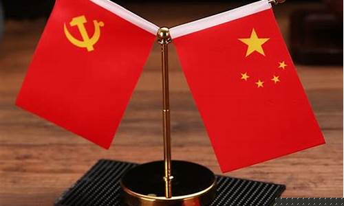 红旗汽车摆件镀金价格多少_红旗汽车摆件镀金价格