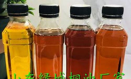 桐油行情网_2022桐油价格