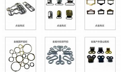 浙江综合五金价格优惠_浙江五金生产厂家
