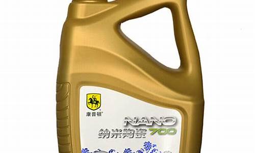 纳米800机油多久换一次_纳米700机油价钱
