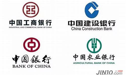 哪个银行黄金价格低_几大银行哪个金价低些