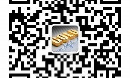 怎么实时关注金价_怎么关注黄金每天的长幅度价格