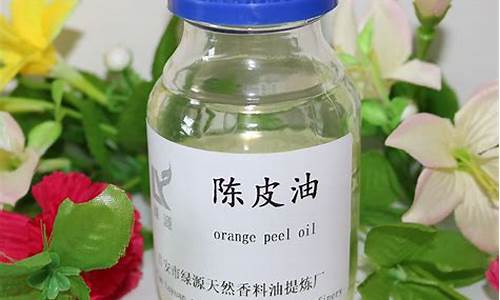 天津河北陈皮油价格_天津陈皮世家