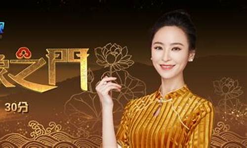 华豫之门紫金价格_今天华豫之门