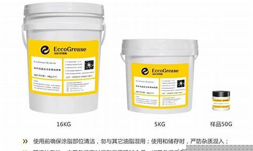 防锈船舶系统润滑油价位_船用防锈漆跟普通防锈漆有什么区别