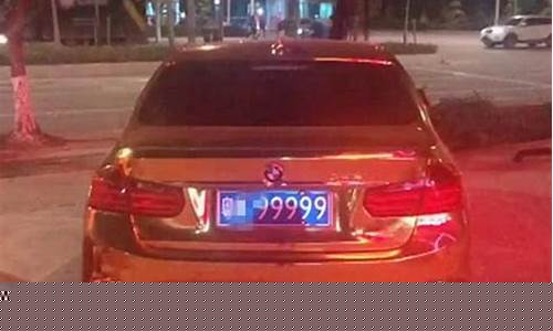 宝马5系土豪金价格_宝马5系豪华图片