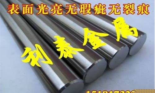 济南钛合金门厂_山东济南钛合金价格