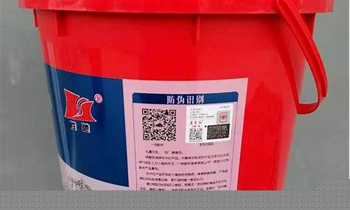 液压传动两用油价格多少_液压传动两用油价格
