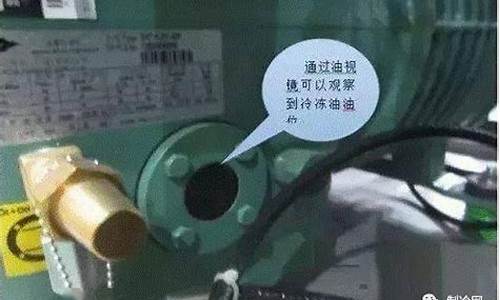 二手压缩机更换冷冻油价格_压缩机油回收价格