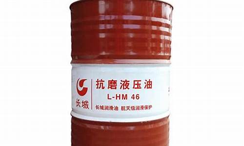 现代液压招聘信息_广东现代液压油价格