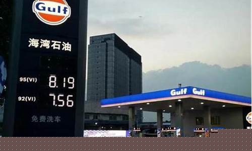 油价基准越高越有利_油价高低和什么有关