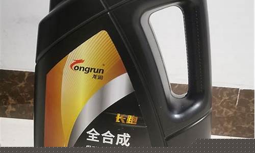 平顶山龙驰机油价格_平顶山龙驰机油价格查询
