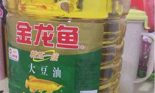 一桶牛油_食用大桶牛油价钱