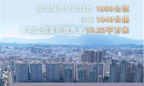 2022年以来漳州油价表_漳州市汽油价格