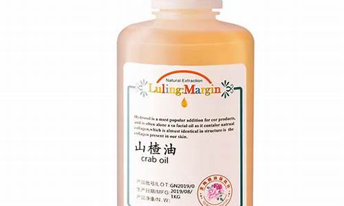 山楂油多少一斤_陕西山楂油价格行情