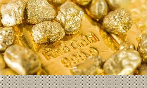 金价涨跌句子怎么说_金价涨跌句子怎么说