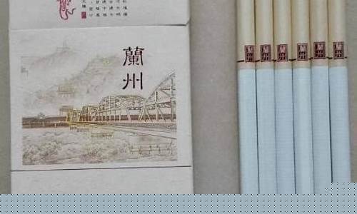 兰州最新白金价格_兰州最新白金价格表