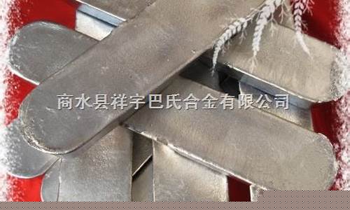 什么是定制合金价格_什么是定制合成