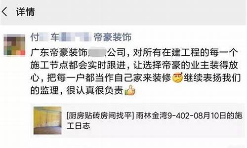 油价贵的句子_朋友圈关于油价贵的说说