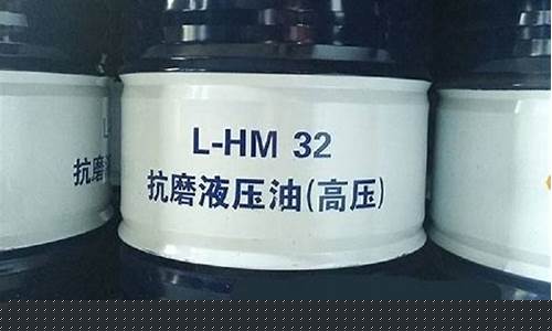 辽宁抗磨润滑油价格多少_抗磨润滑剂