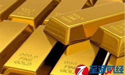 金价哪里时时关注_金价走势在哪看
