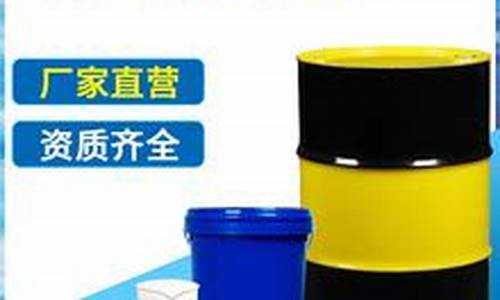 芳烃油属于危险品吗_北京环保芳烃油价格