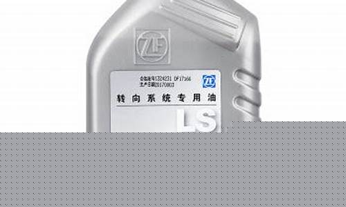 奔奔转向助力油价格表_奔奔电子转向助力维修案例