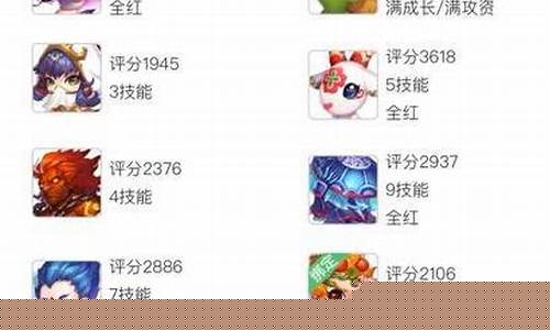 梦幻西游定金价格_梦幻西游指定手续费多少