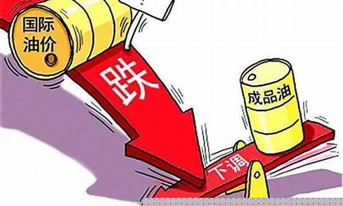 未来两年油价_2050油价预期